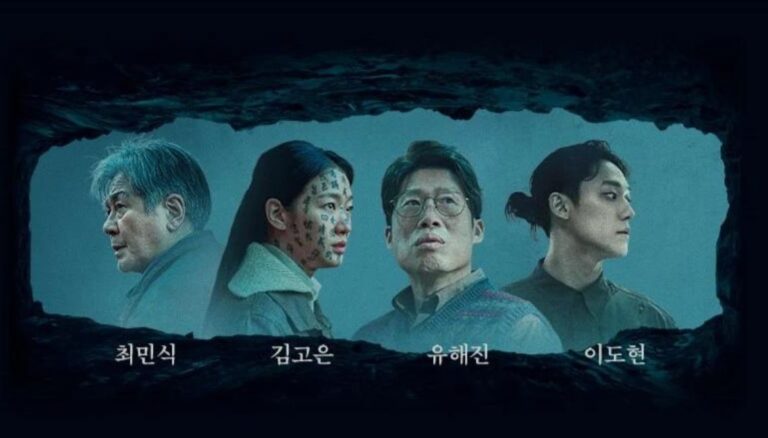 Exhuma Film Kim Go Eun & Lee Do Hyun Cetak Prestasi Baru!